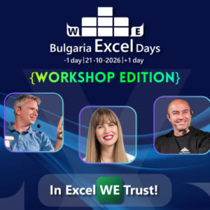 bulgaria excel days 2026